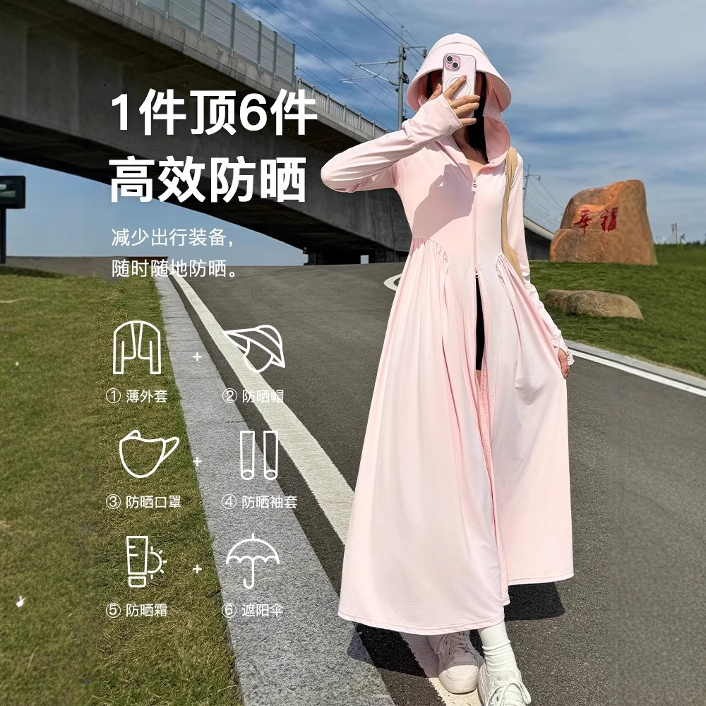 ملابس الحماية من الشمس للنساء  - مراجعة Silk Blouse وسعره